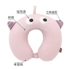 Order memory foam Monster U-shaped pillow, Kanglewu Cartoon cute animal neck pillow, car neck order details Picture